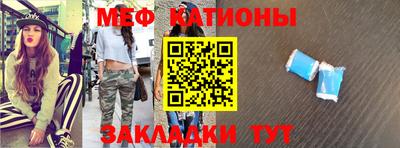 спиды Будённовск