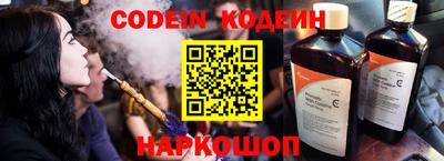 mdpv Бузулук