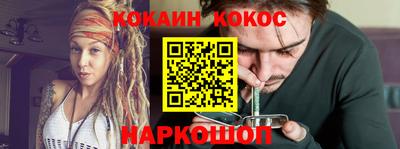 mdpv Бузулук