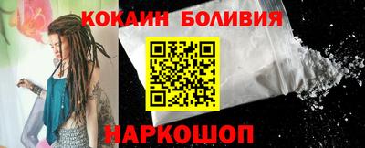 спиды Будённовск