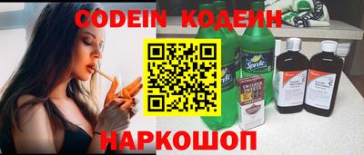 mdpv Бузулук