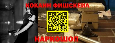 спиды Будённовск