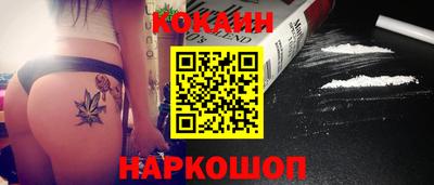 mdpv Бузулук