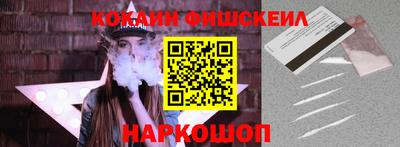 mdpv Бузулук