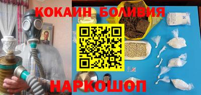 спиды Будённовск