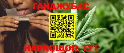 mdpv Бузулук