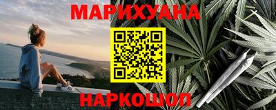 спиды Будённовск