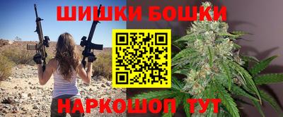 mdpv Бузулук