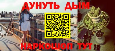 mdpv Бузулук