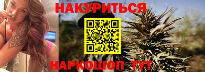 герыч Бугуруслан