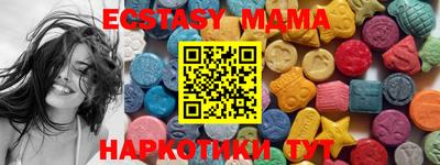 mdpv Бузулук
