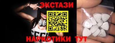 mdpv Бузулук