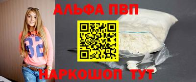 mdpv Бузулук
