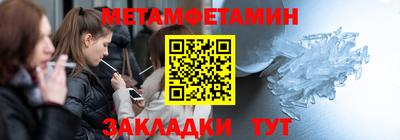 герыч Бугуруслан
