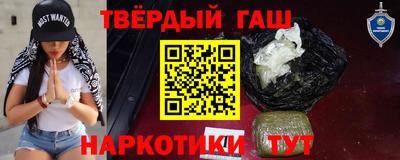 герыч Бугуруслан