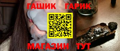 mdpv Бузулук