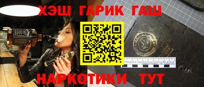 спиды Будённовск