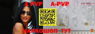 герыч Бугуруслан