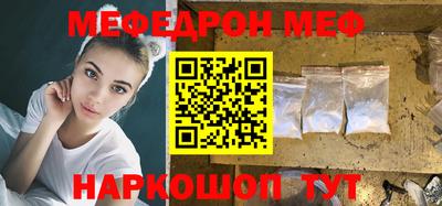 герыч Бугуруслан