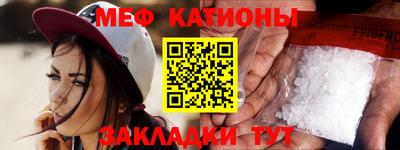 герыч Бугуруслан